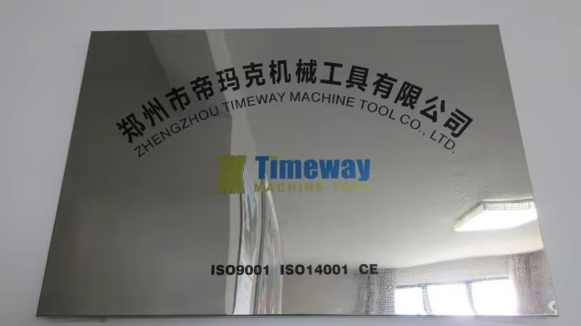 China Zhengzhou Timeway Machine Tool Co., Ltd.