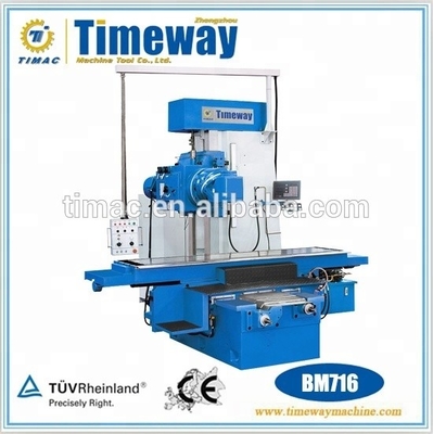 BM715 Universal Milling Machine with Large Bed Size and 35-1345rpm Spindle Speed Range