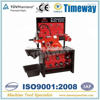 290 KG Brake Drum Disc Lathe The Ultimate Solution for Other Automotive Repair