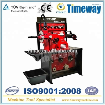 290 KG Brake Drum Disc Lathe The Ultimate Solution for Other Automotive Repair