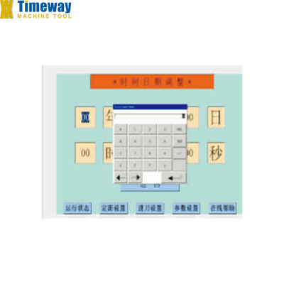 Metal Processing Made Easy with High Precision Gantry Type Guideway Grinder DSG-3200A