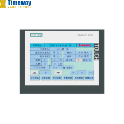 Metal Processing Made Easy with High Precision Gantry Type Guideway Grinder DSG-3200A